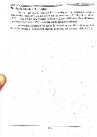 Pak Study Book for BS and MBBS      .pdf