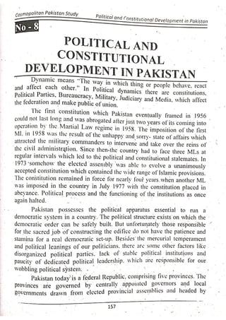 Pak Study Book for BS and MBBS      .pdf