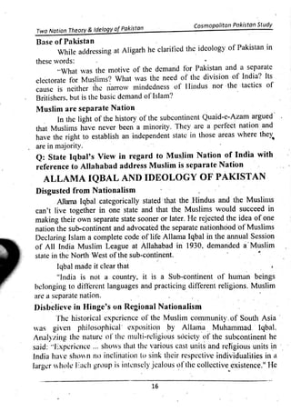 Pak Study Book for BS and MBBS      .pdf