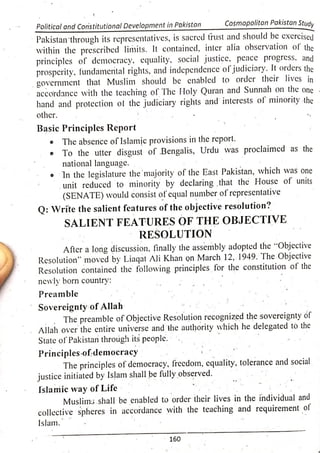 Pak Study Book for BS and MBBS      .pdf