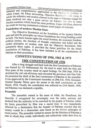 Pak Study Book for BS and MBBS      .pdf