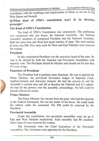 Pak Study Book for BS and MBBS      .pdf