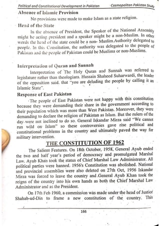 Pak Study Book for BS and MBBS      .pdf