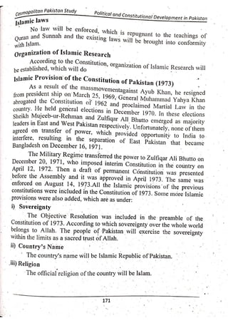 Pak Study Book for BS and MBBS      .pdf