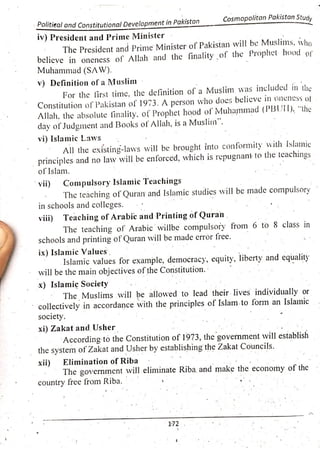 Pak Study Book for BS and MBBS      .pdf