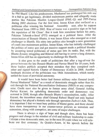 Pak Study Book for BS and MBBS      .pdf