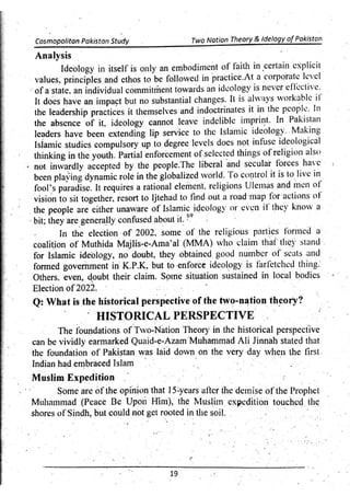 Pak Study Book for BS and MBBS      .pdf