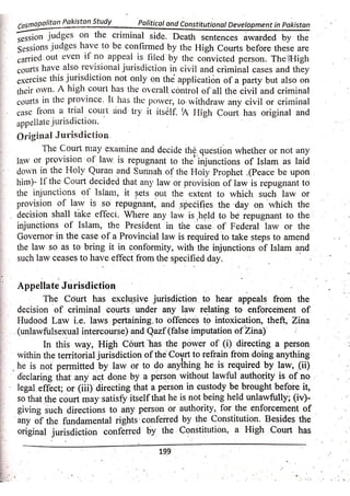 Pak Study Book for BS and MBBS      .pdf