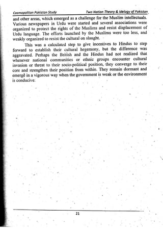 Pak Study Book for BS and MBBS      .pdf