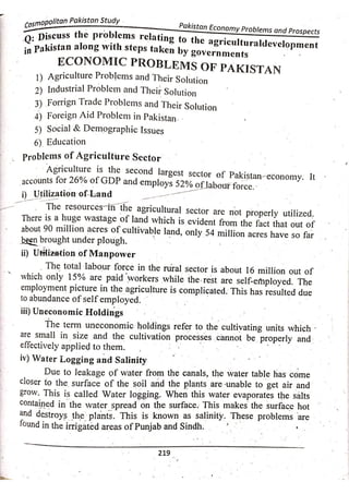 Pak Study Book for BS and MBBS      .pdf