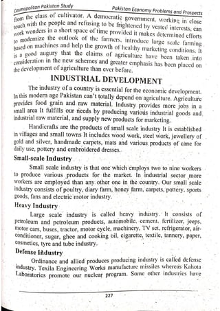 Pak Study Book for BS and MBBS      .pdf