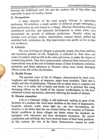 Pak Study Book for BS and MBBS      .pdf