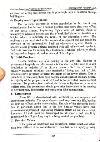 Pak Study Book for BS and MBBS      .pdf