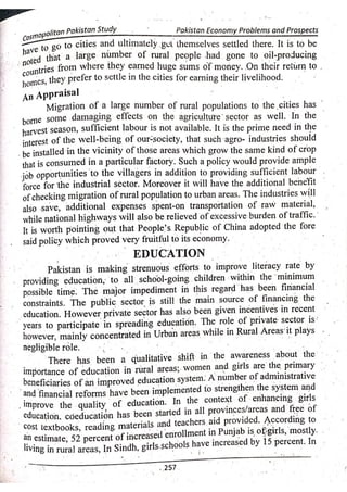 Pak Study Book for BS and MBBS      .pdf