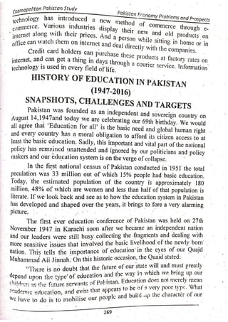 Pak Study Book for BS and MBBS      .pdf