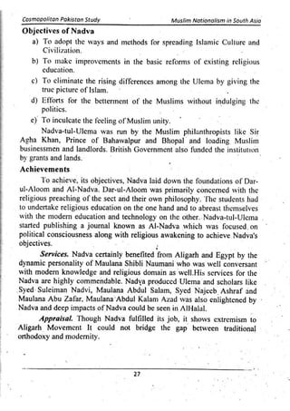 Pak Study Book for BS and MBBS      .pdf