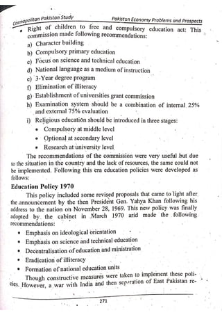 Pak Study Book for BS and MBBS      .pdf