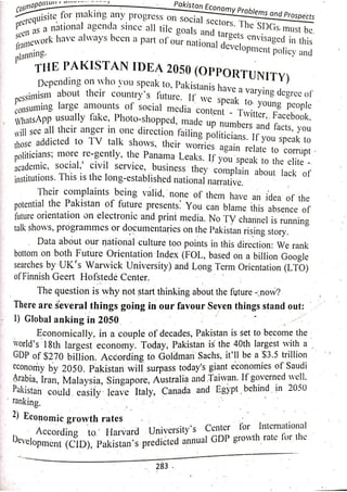 Pak Study Book for BS and MBBS      .pdf