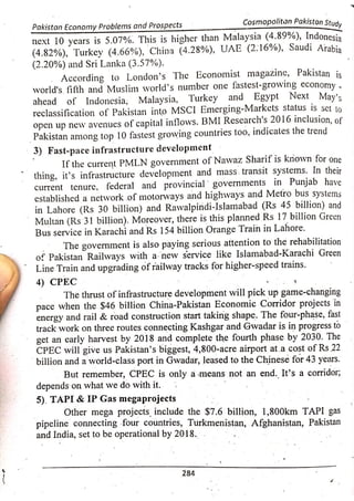 Pak Study Book for BS and MBBS      .pdf