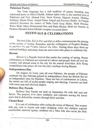 Pak Study Book for BS and MBBS      .pdf