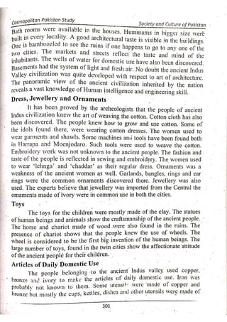 Pak Study Book for BS and MBBS      .pdf