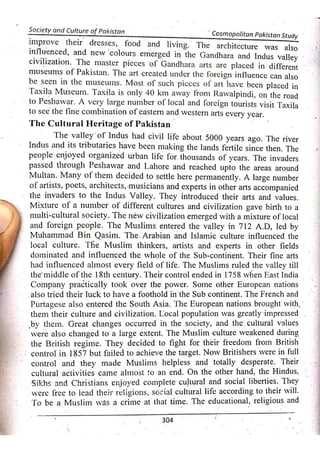 Pak Study Book for BS and MBBS      .pdf