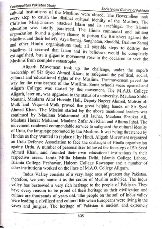 Pak Study Book for BS and MBBS      .pdf