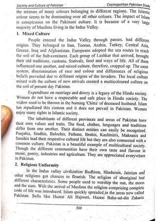 Pak Study Book for BS and MBBS      .pdf