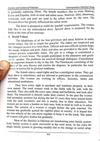 Pak Study Book for BS and MBBS      .pdf