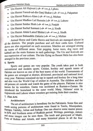 Pak Study Book for BS and MBBS      .pdf