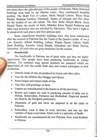 Pak Study Book for BS and MBBS      .pdf