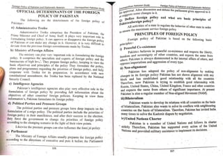 Pak Study Book for BS and MBBS      .pdf