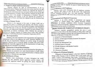 Pak Study Book for BS and MBBS      .pdf