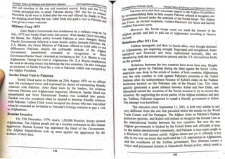 Pak Study Book for BS and MBBS      .pdf