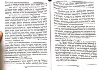 Pak Study Book for BS and MBBS      .pdf