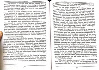 Pak Study Book for BS and MBBS      .pdf