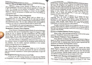 Pak Study Book for BS and MBBS      .pdf