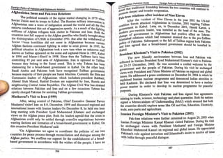 Pak Study Book for BS and MBBS      .pdf