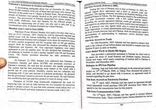 Pak Study Book for BS and MBBS      .pdf