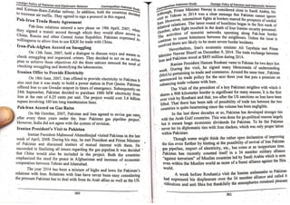 Pak Study Book for BS and MBBS      .pdf