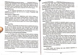 Pak Study Book for BS and MBBS      .pdf