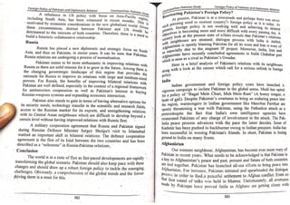 Pak Study Book for BS and MBBS      .pdf