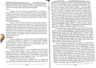 Pak Study Book for BS and MBBS      .pdf