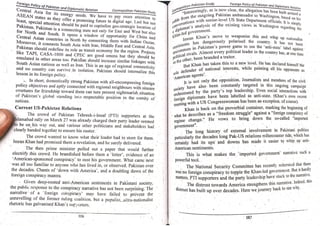 Pak Study Book for BS and MBBS      .pdf