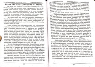 Pak Study Book for BS and MBBS      .pdf