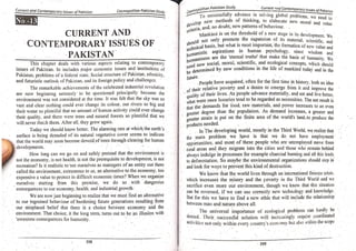 Pak Study Book for BS and MBBS      .pdf