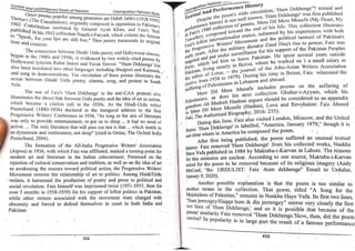 Pak Study Book for BS and MBBS      .pdf