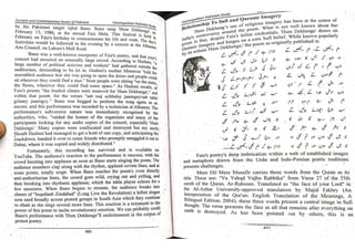 Pak Study Book for BS and MBBS      .pdf