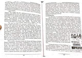 Pak Study Book for BS and MBBS      .pdf