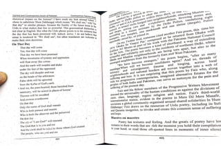 Pak Study Book for BS and MBBS      .pdf